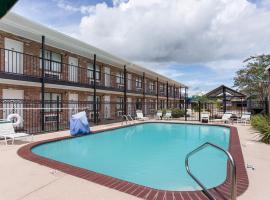 Studio 6-Luling, LA，位于Luling的酒店