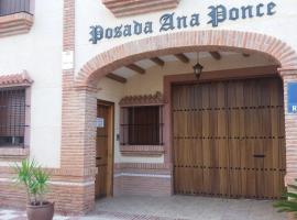 Posada Ana Ponce，位于谢拉德埃瓜斯的酒店
