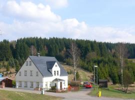 Feriendomizil Erzgebirge，位于马林贝格的酒店