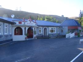Avoca Hotel，位于旺格努伊的酒店