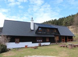 Chalupa na Valašsku，位于Halenkov的酒店