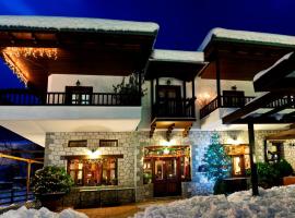 Hotel Mpakou，位于埃拉蒂特里卡隆的酒店