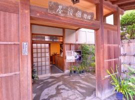 宾古雅酒店，位于仓敷Kasaoka Country Club附近的酒店