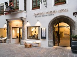 Boutiquehotel Weisses Rössl，位于因斯布鲁克凡尔蒂南德姆-蒂罗尔州立博物馆附近的酒店