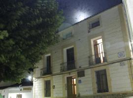 Hotel Rural Su Casa，位于Salobre的酒店