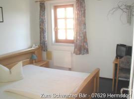 Hotel Zum schwarzen Bar，位于黑姆斯多夫的酒店