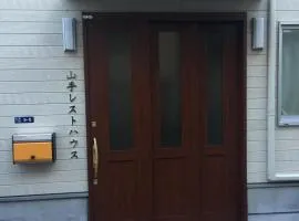 雅美塔休闲旅舍（仅限男宾）