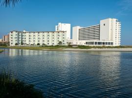 Sands Beach Club，位于默特尔比奇的酒店