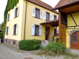 Claude，位于Bindernheim的酒店