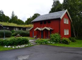 Vekve Hyttetun，位于奥普达尔Ådalsheisen附近的酒店