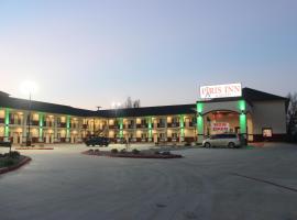 Paris Inn & Suites，位于帕里斯的酒店