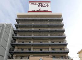 神户灿路都大饭店别馆，位于神户须磨浦山上游园附近的酒店