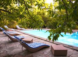 特里尼塔公寓酒店 ，位于马斯卡卢恰的酒店