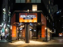 APA酒店 - 歌舞伎町东和哥努库
