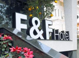 F&F酒店