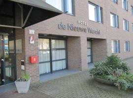 Hotel de Nieuwe Wereld，位于瓦赫宁根的酒店