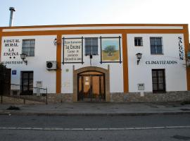 Hostal la Encina，位于El Real de la Jara的旅馆
