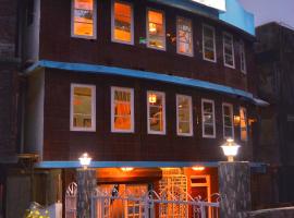 Tathagata Rooms，位于大吉岭的酒店