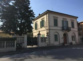 Lucca Relais，位于卢卡的酒店