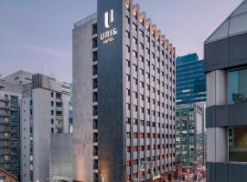 Hotel Uri&，位于首尔江南区的酒店