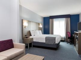 Days Inn & Suites by Wyndham Houston NW Cypress，位于赛普里斯的酒店