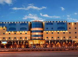 Hala Inn Hotel，位于阿尔阿尔的酒店