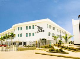 Hotel Las Olas Mamonal，位于卡塔赫纳的酒店