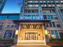 重庆盛捷长江服务公寓，位于重庆的酒店