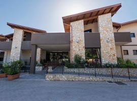 森特瓦酒店，位于佩鲁贾的酒店