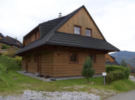 13 Komnata Terchová，位于特尔乔夫的度假屋