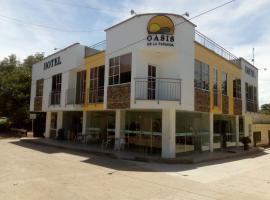 Hotel Oasis de la Tatacoa，位于比利亚维哈的酒店