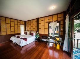 NIDA Rooms Sankampaeng Hot Spring 54 Orchid，位于山甘烹的酒店