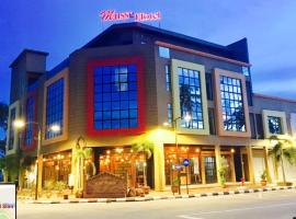 Musse Hotel，位于斯利姆河的酒店