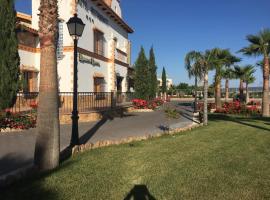 托雷斯罗梅罗乡村酒店，位于Fuente Obejuna的酒店