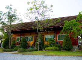 纳维西萨查那莱经济型酒店，位于Ban Nong Chang的带停车场的酒店