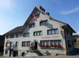 格斯洛里酒店，位于Sankt Gallenkappel的酒店