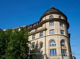 卢塞恩安克尔酒店，位于卢塞恩Rosengart Collection Lucerne附近的酒店