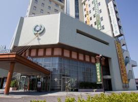 宇都宫大酒店，位于宇多津町的Spa酒店