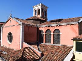 玛利布兰酒店，位于威尼斯的酒店