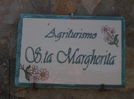 Santa Margherita，位于卡斯蒂戈隆·多尔希亚的乡间豪华旅馆