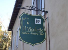 B&B Il Vicoletto，位于拉奎拉的酒店