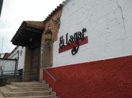 Hotel Rural El Lagar，位于La Solana的酒店
