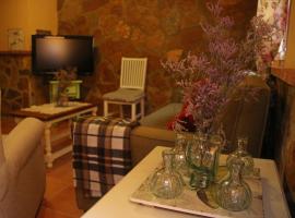 Casa Rural Sierra De Coripe，位于Coripe的酒店