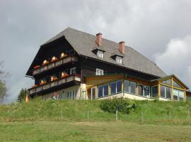 Hotel-Restaurant Harrach，位于Lavamünd的酒店