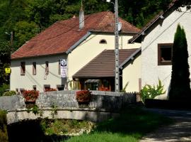 L'auberge Des 3 Ponts，位于Cusance的酒店