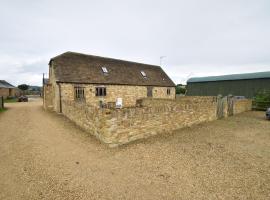 The Warren - Ash Farm Cotswolds，位于斯托昂泽沃尔德的酒店