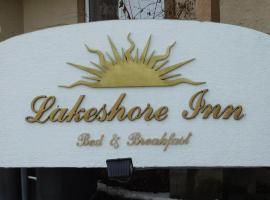 Lakeshore Inn，位于Cold Lake的宾馆