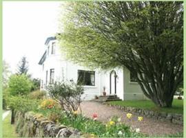 Glenurquhart House Hotel，位于德拉姆纳德罗希特的酒店