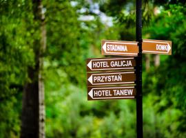 Hotel Galicja，位于Ulanów的酒店