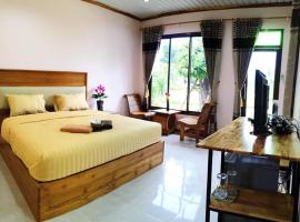 Love View Resort&Coffee，位于Sawankhalok的酒店